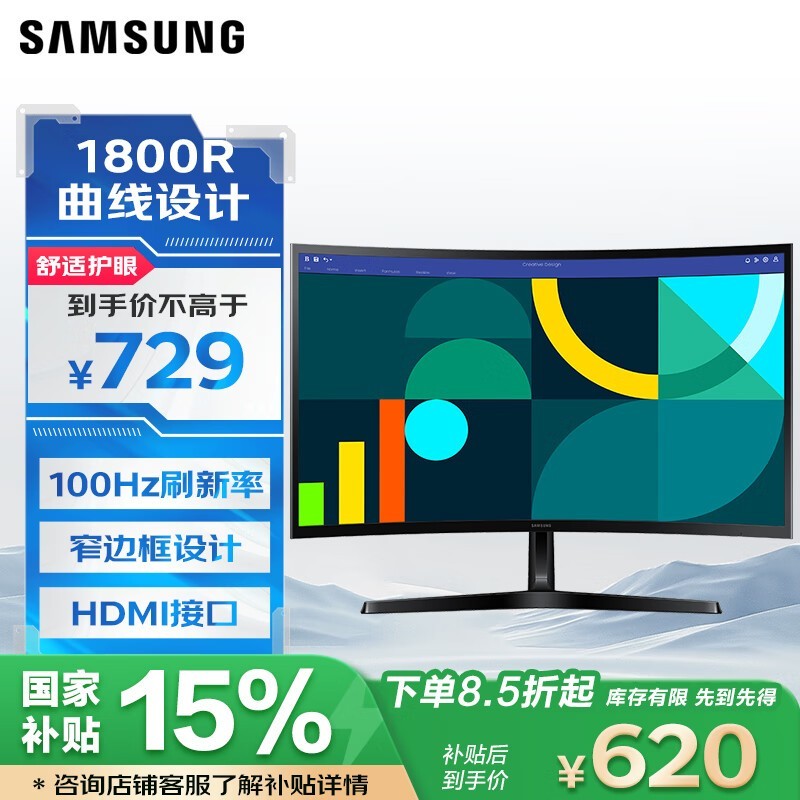  LS27D366GACXXF