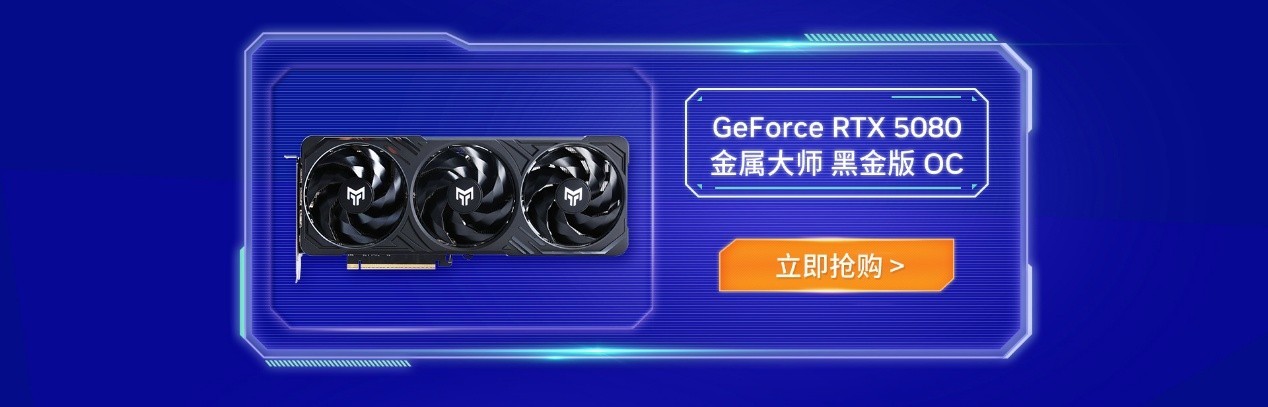 Ӱ۾Ӫ꿪ҵRTX 50ϵԿӮ