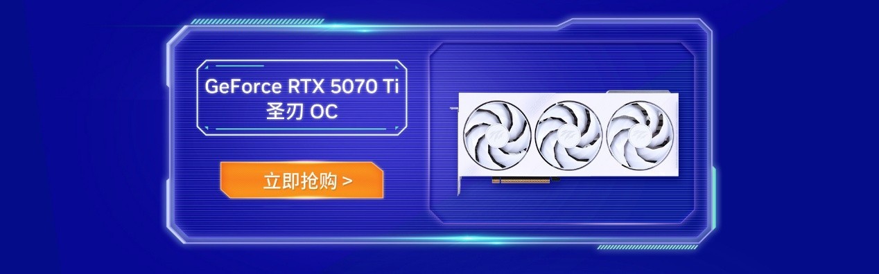 Ӱ۾Ӫ꿪ҵRTX 50ϵԿӮ