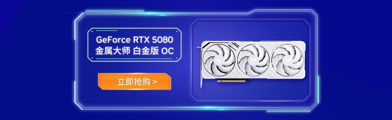 Ӱ۾Ӫ꿪ҵRTX 50ϵԿӮ