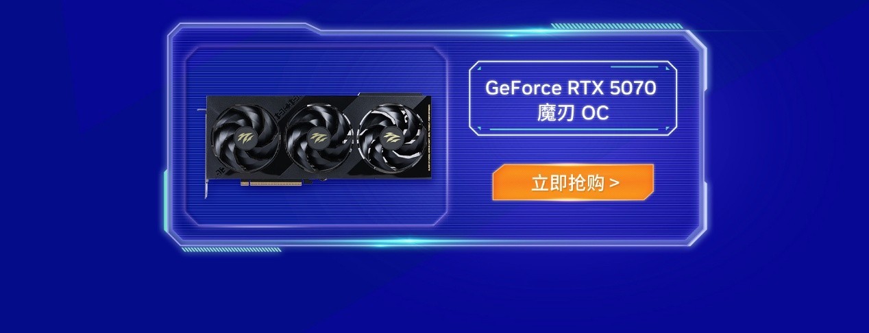 Ӱ۾Ӫ꿪ҵRTX 50ϵԿӮ