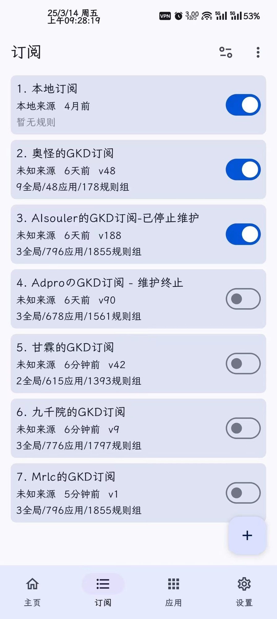 10���ӽ����������й��