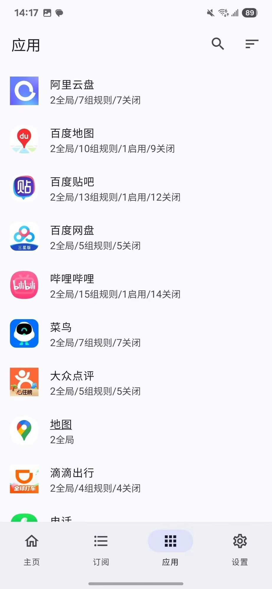 10���ӽ����������й��