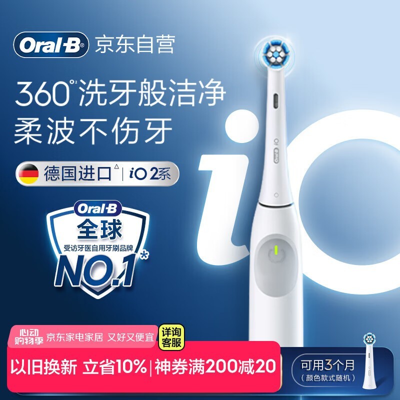 ŷB iO2綯ˢŻݼ317Ԫ
