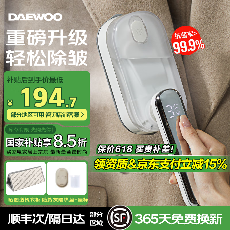 HI - 043̻140Ԫؼ