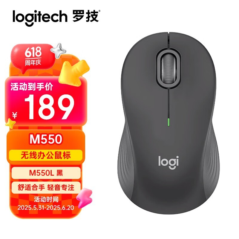 ޼M550꾩158Ԫ