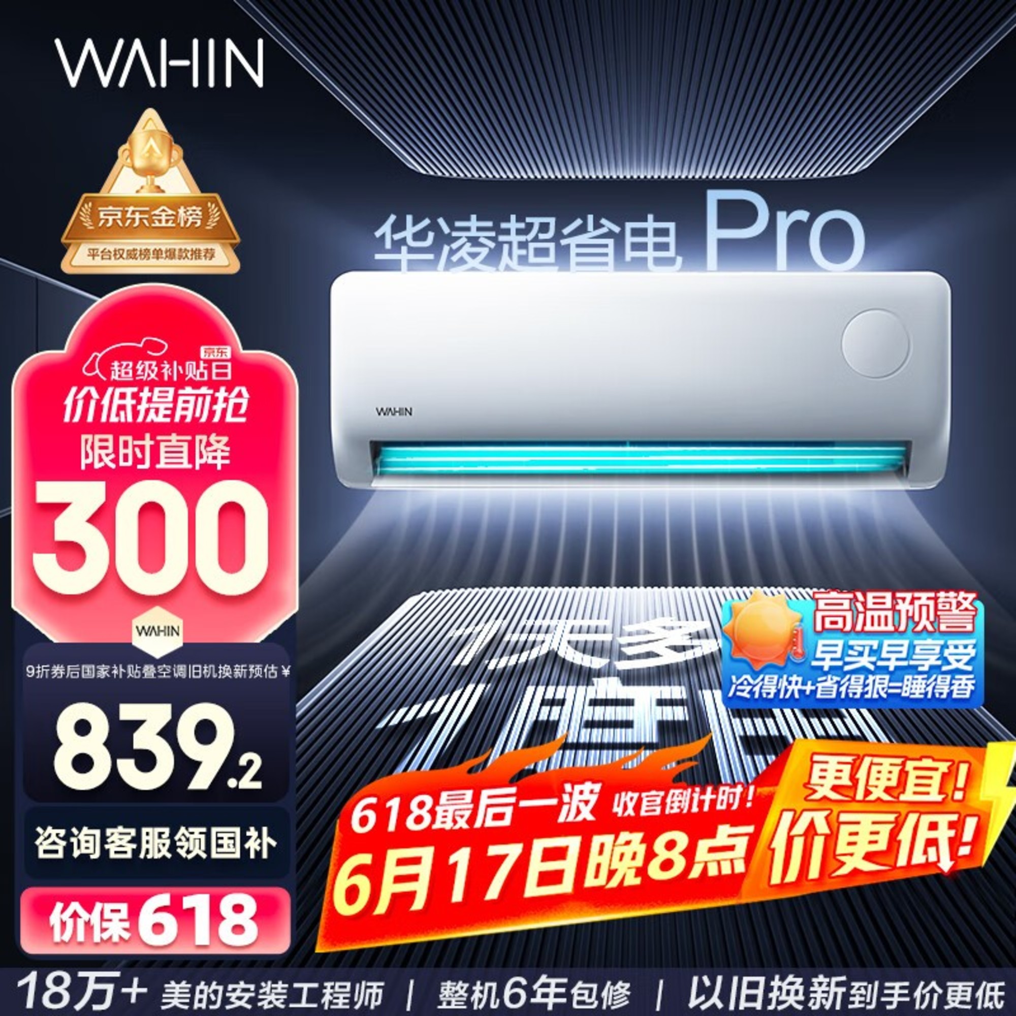 1.5ƥյһʱػ1062Ԫ