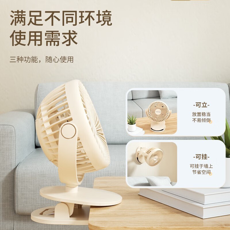 康佳 KFJ30165 福奶咖【四档蓄电】〖超长续航4000毫安〗