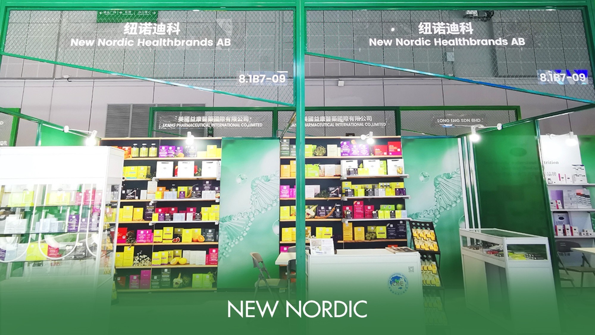 New NordicŦŵϿX᣺3깲߿Ƽֲ͵Ȼ