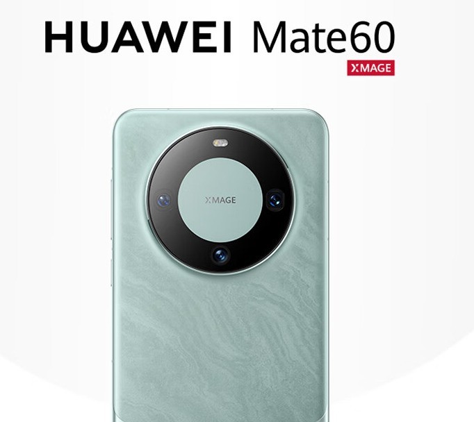 ϸԱȣʡ1000Ԫ 콢 Mate 60ʺ