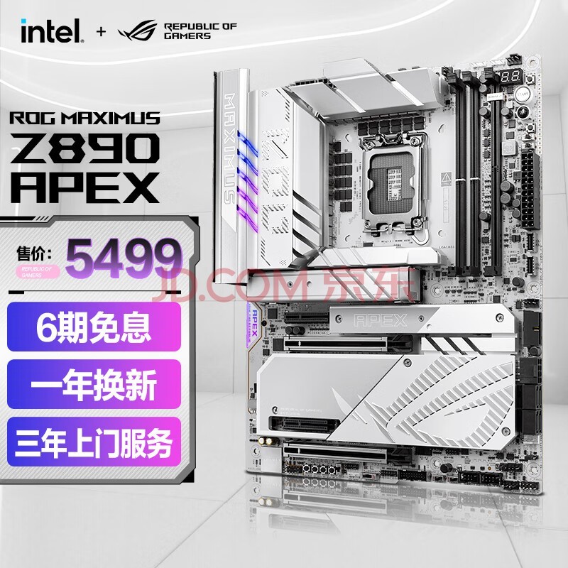 ROG MAXIMUS Z890 APEX  ֧ CPU 285K/265K/265KF (Intel Z890/LGA 1851