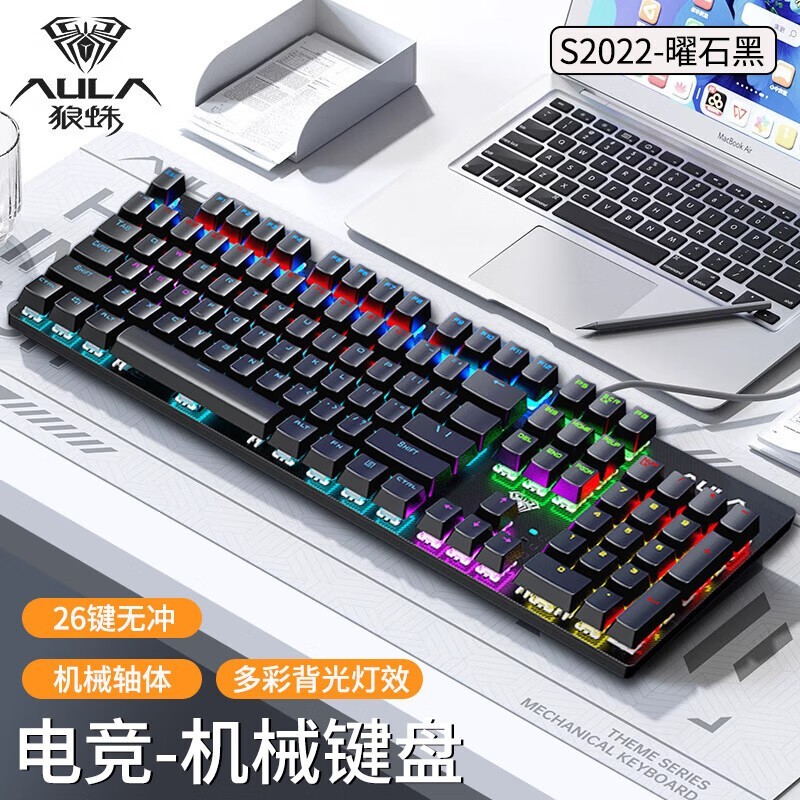 ϼ S2022 104߻е 浽ּ75.79Ԫ