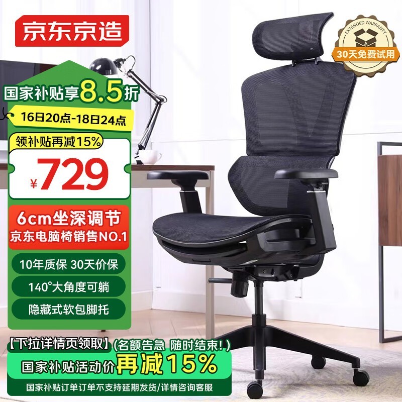 幤ѧ547Ԫ ʽ