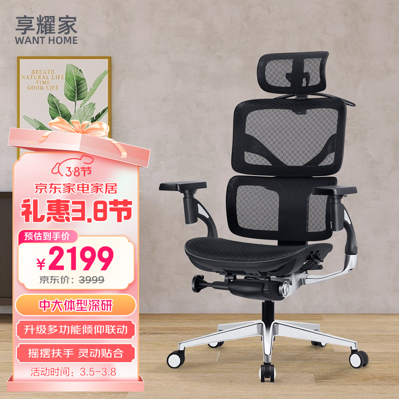 ��ҫ�� SL-S3A