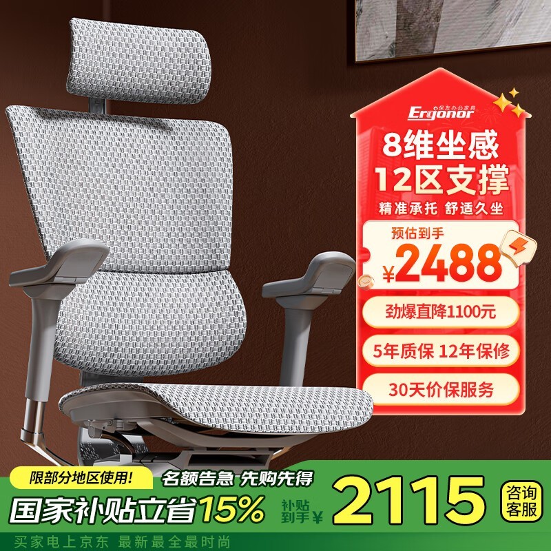 콢幤ѧλɫ2090Ԫ