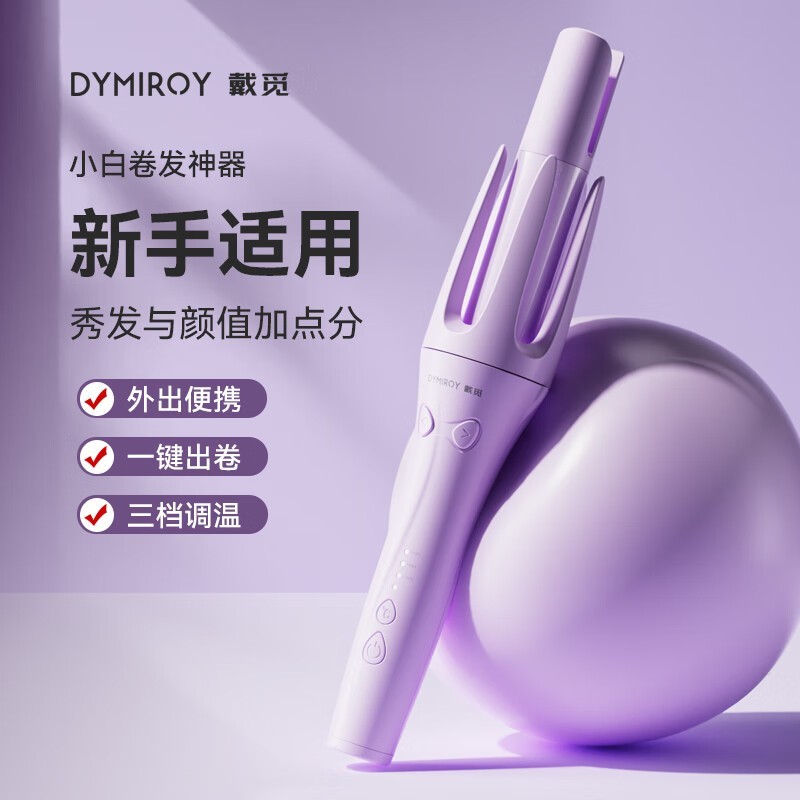 DYMIROY39Ԫ Ӻ