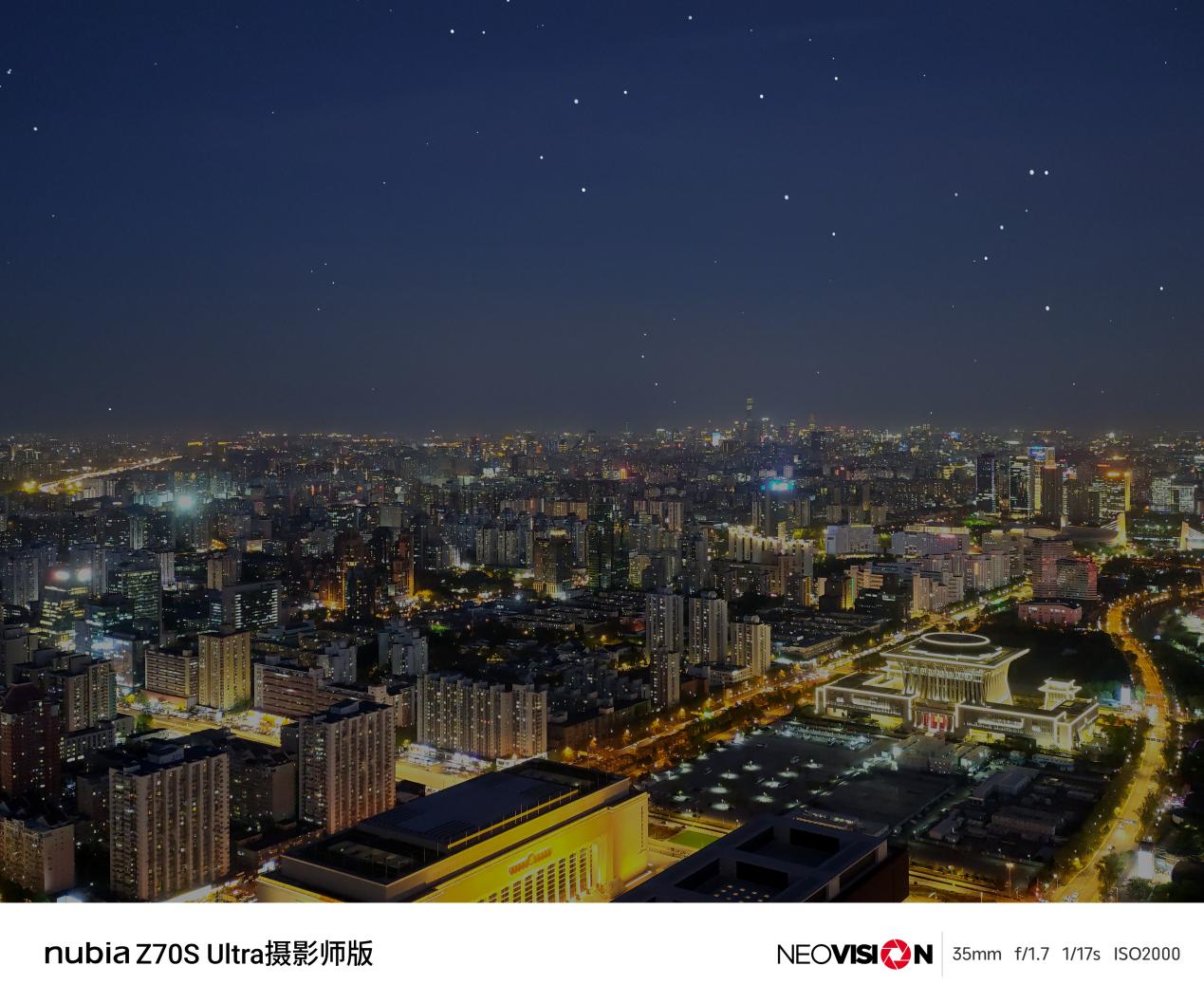 努比亚Z70S Ultra 摄影师版/平板 Pro评测：这次的组合拳，出得够漂亮吗？