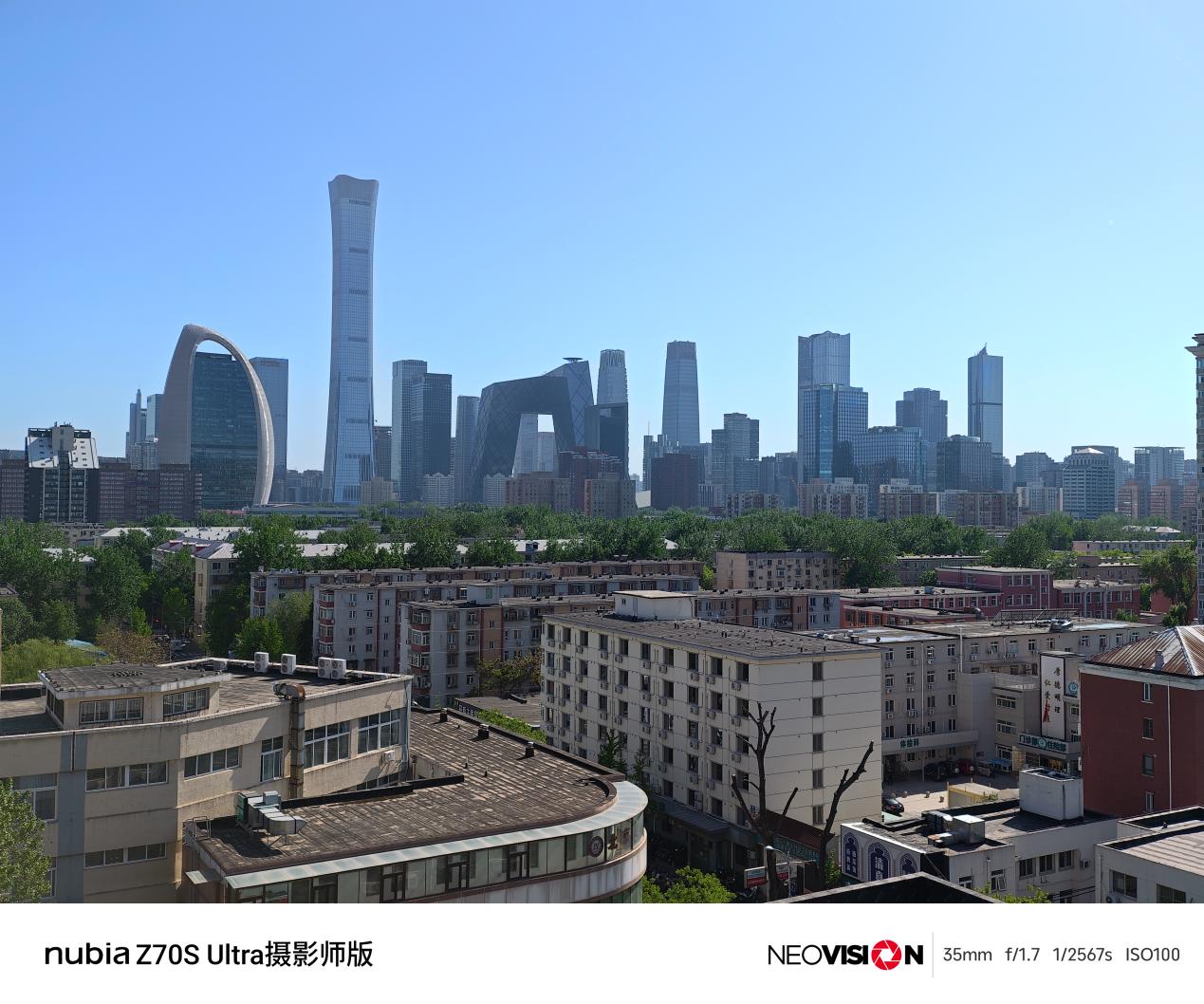 努比亚Z70S Ultra 摄影师版/平板 Pro评测：这次的组合拳，出得够漂亮吗？