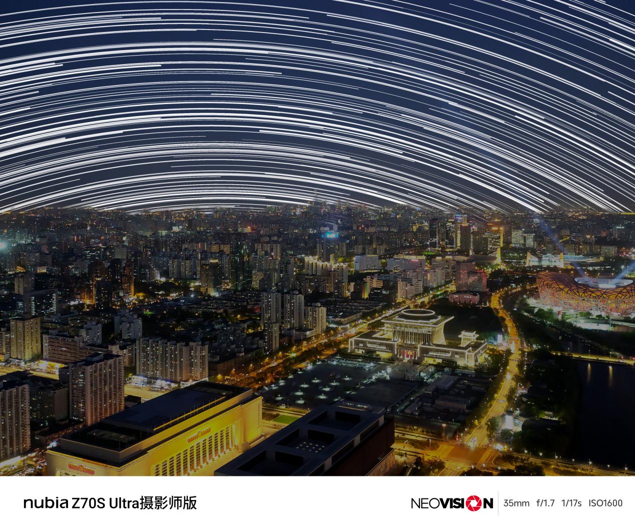 努比亚Z70S Ultra 摄影师版/平板 Pro评测：这次的组合拳，出得够漂亮吗？