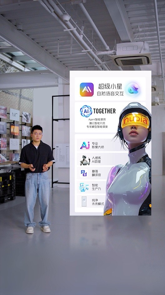 �������ּ�4099Ԫ��Ŭ����AI˫�콢�������������