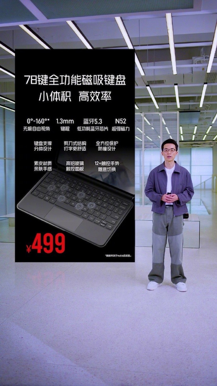 �������ּ�4099Ԫ��Ŭ����AI˫�콢�������������