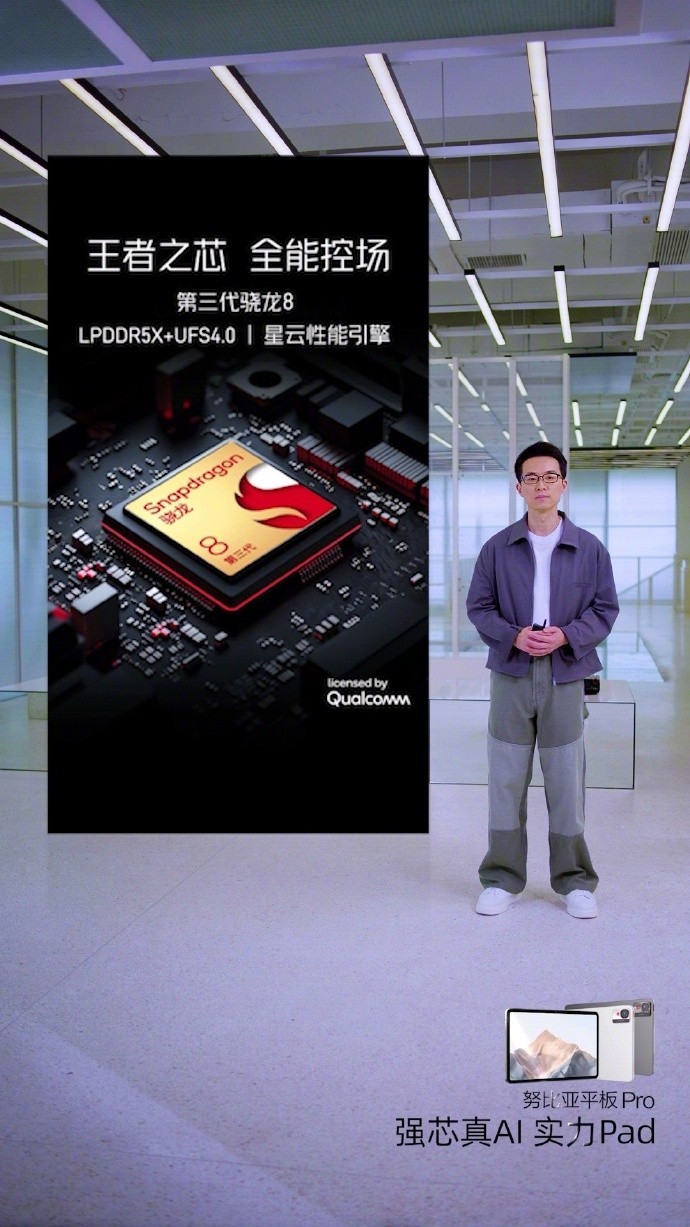 �������ּ�4099Ԫ��Ŭ����AI˫�콢�������������