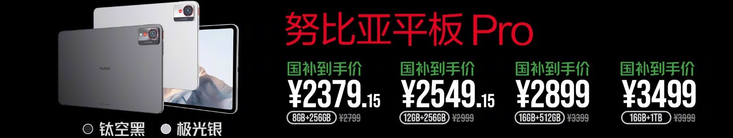 �������ּ�4099Ԫ��Ŭ����AI˫�콢�������������