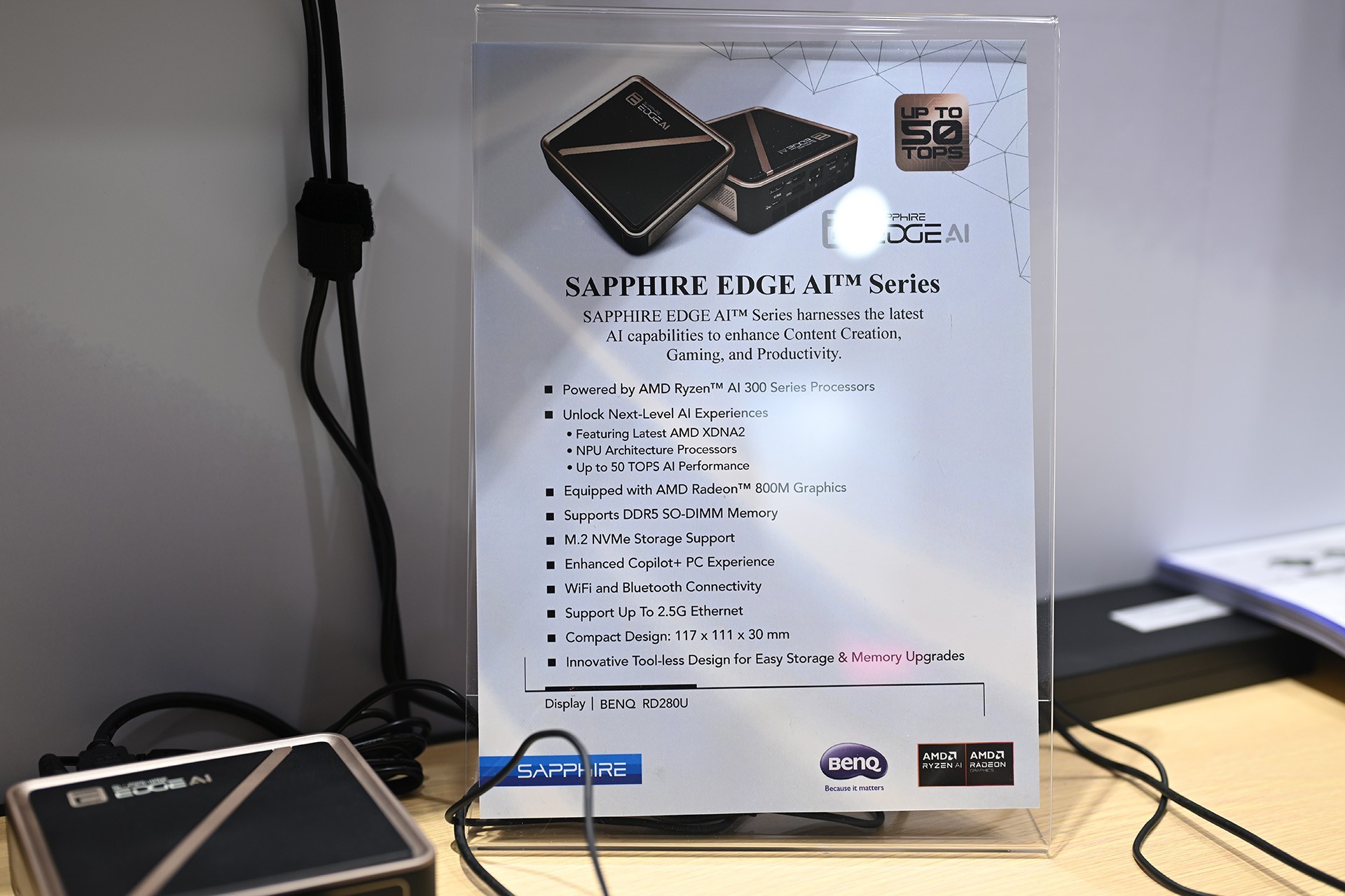 ʯComputex2025 AIҵѧ۷