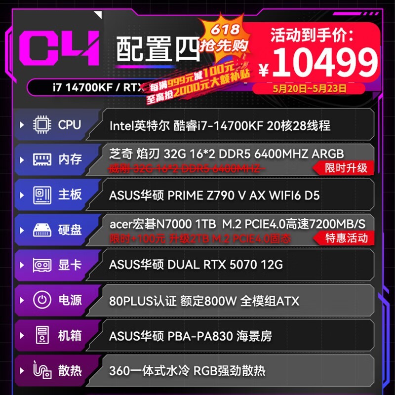 ˶ASUSŻݣԭ1399910499