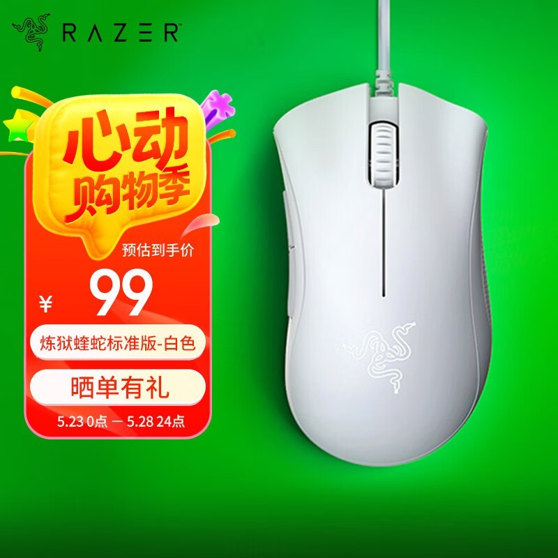 Razer ߱׼