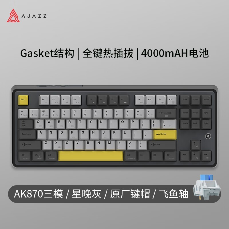 ھ AK870 