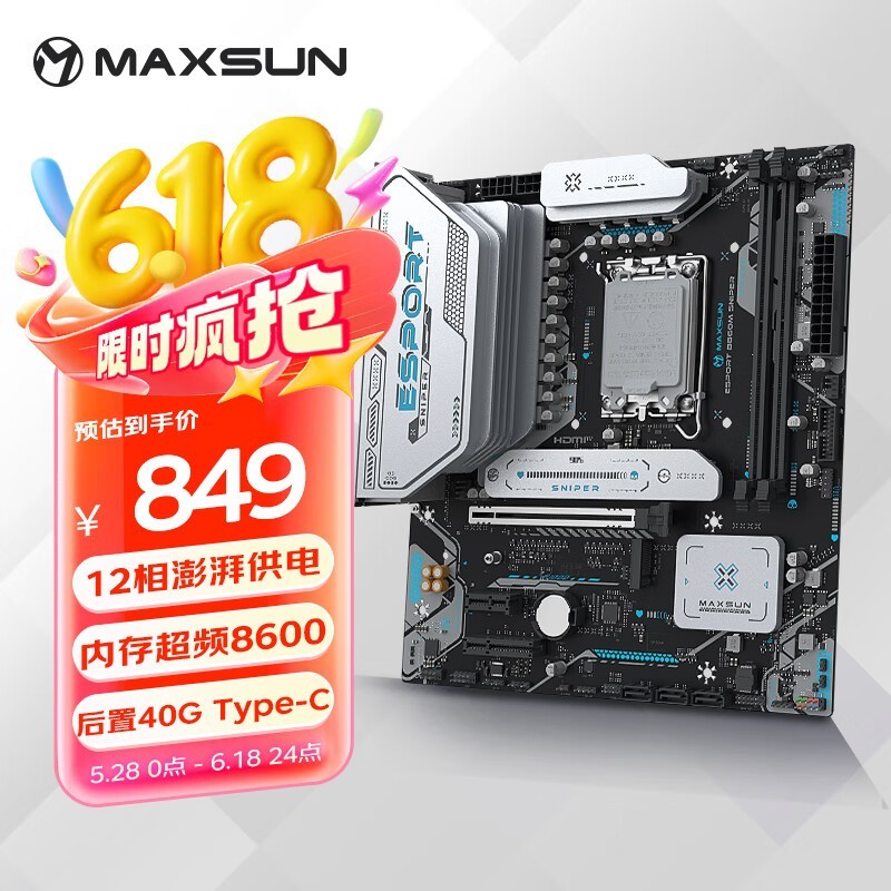 uB860Mʱػ610Ԫ