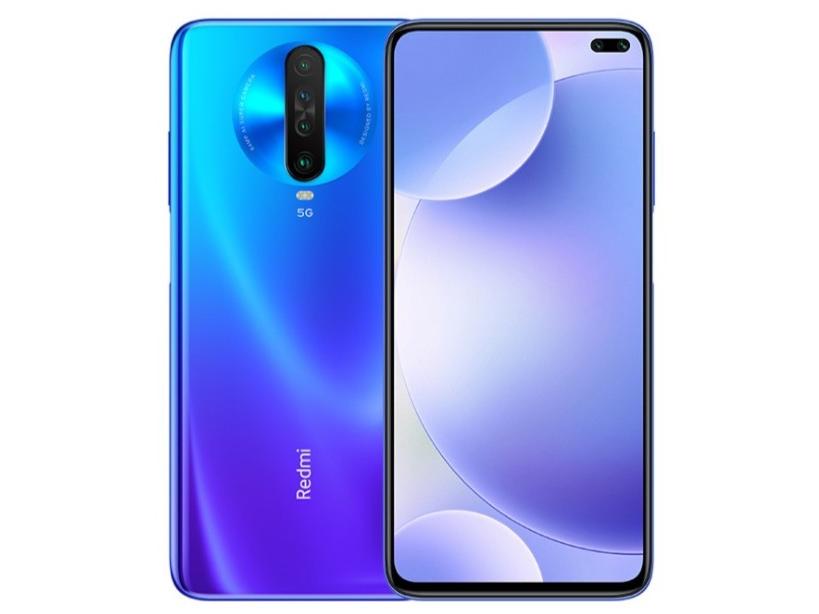 红米(Redmi) K30 5G 6GB+64GB(5G版)  深海微光