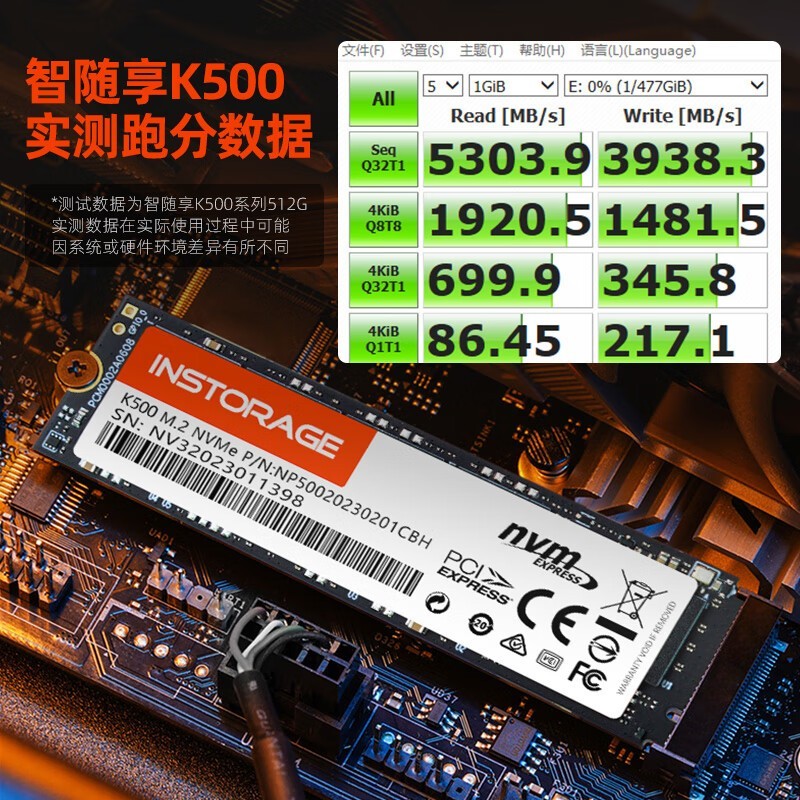 ޡ899Ԫ369Ԫ K500 1TB PCIe4.0̬Ӳ̴