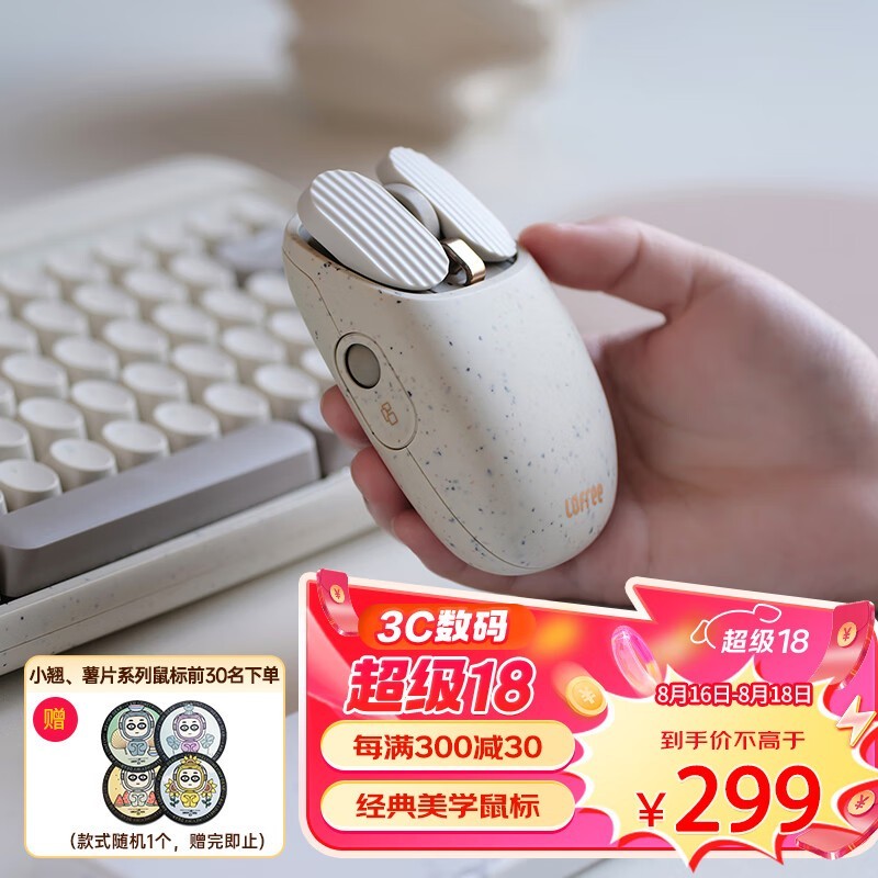 ޡEP115굽ּ299Ԫ칫ر