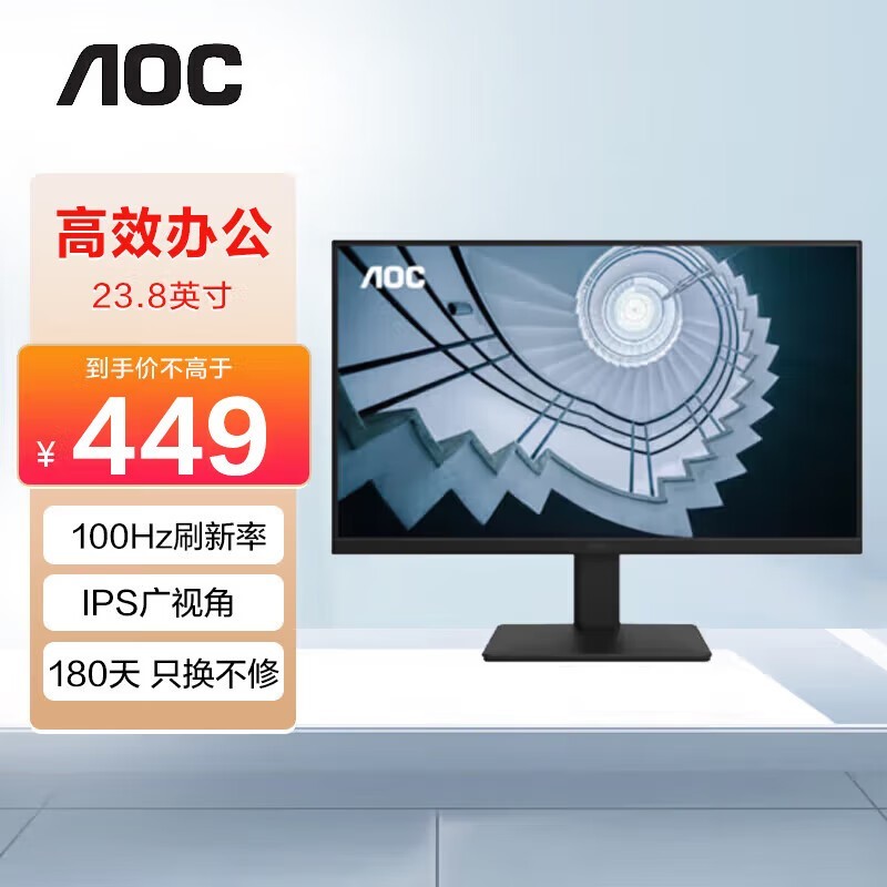 ޡAOCڽʾ ʷͼ439Ԫ