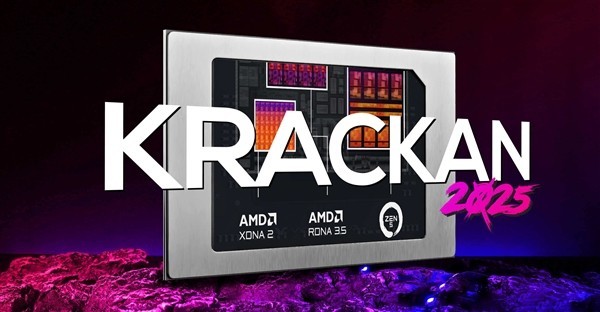 更廉价的AMD Krackan APU明年初发布：八核Zen5、八核RDNA3.5