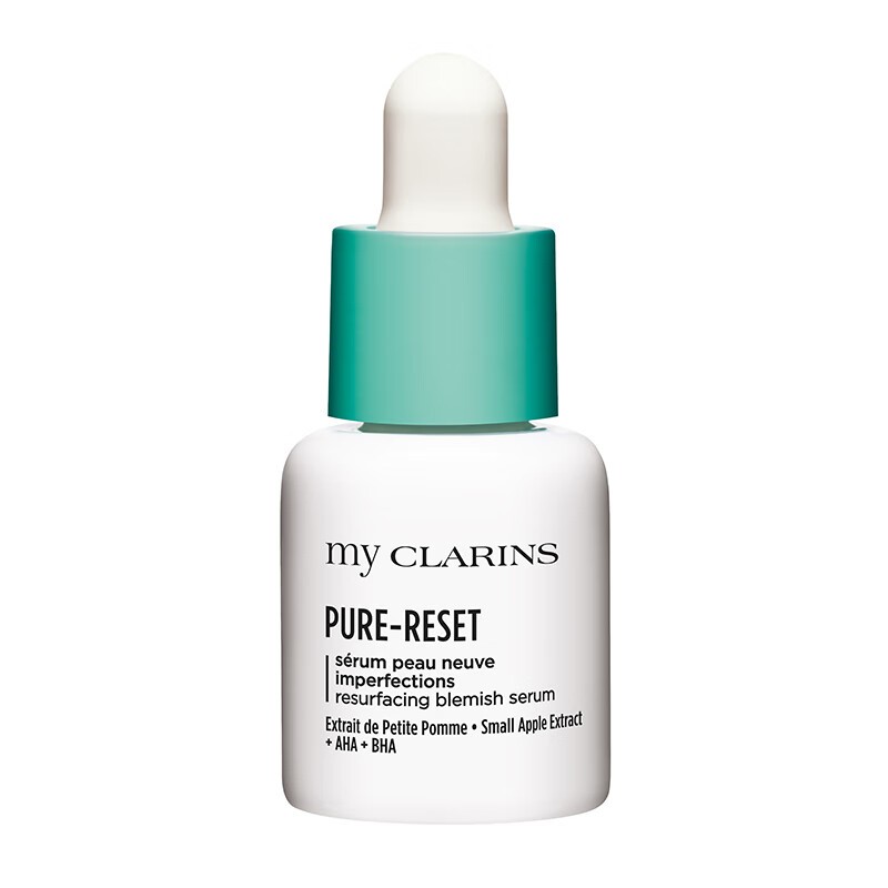 CLARINS ʫ MyClarinsƻ7ml48.4Ԫ