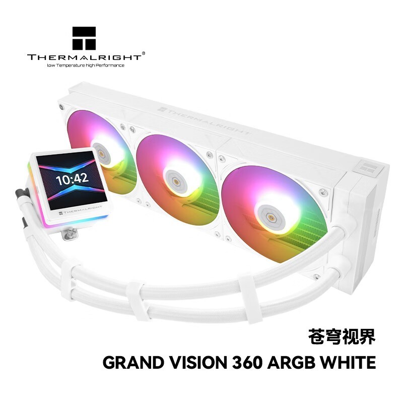  GRAND VISION 360 ARGB WHITE