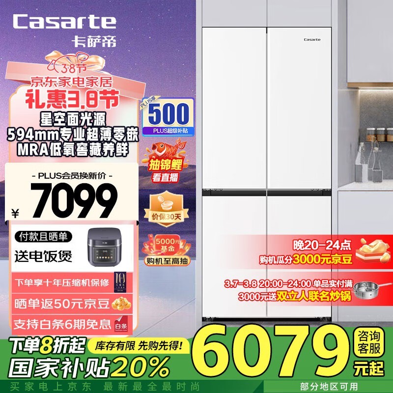 ǿϵ޽5068Ԫؼ