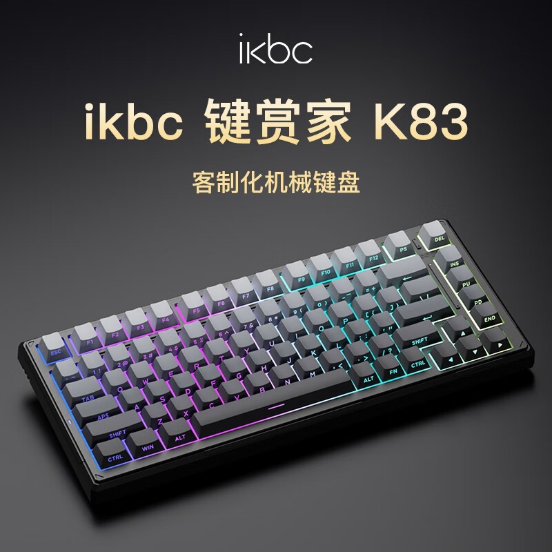 ikbcͼK83ڲֵ̼̳Ż