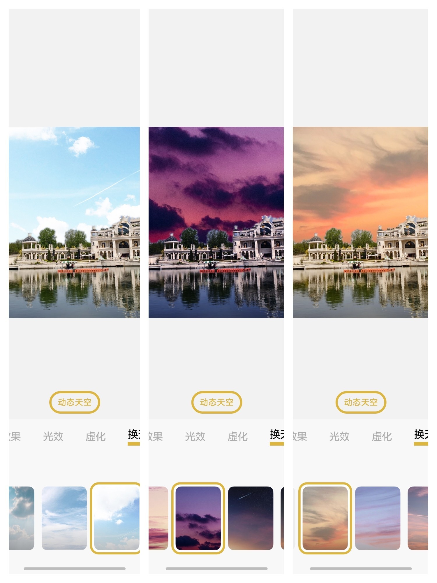 vivo X200sµÄÓ°ÏñÄÜÁ¦Ç¿²»Ç¿£¿±ðÍüÁËÕâЩAI¹¦ÄÜÒ²ºÜºÃÍæ