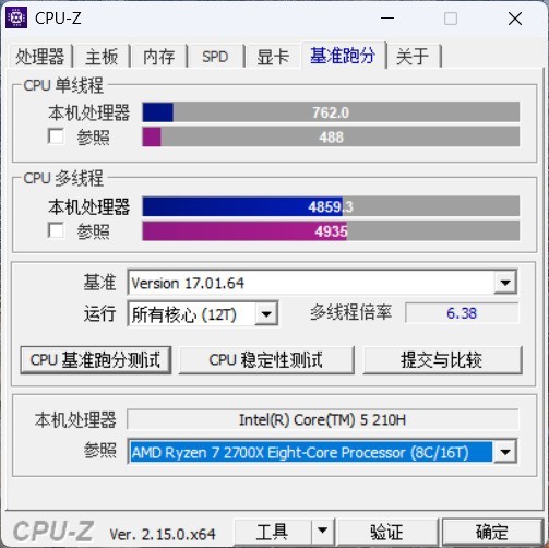 英特尔酷睿5 210H处理器评测:酷睿i系列的精神延续