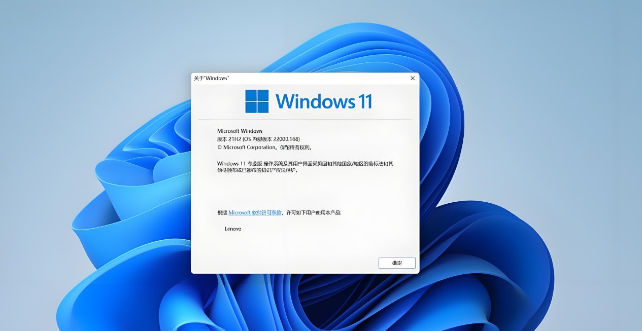 Windows 10 ˳ʱWindows 11 ۵ûǨ ʯ