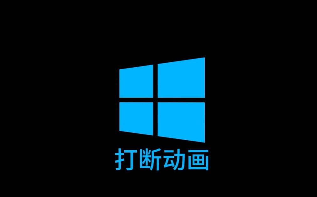 Windows 10 ˳ʱWindows 11 ۵ûǨ ʯ