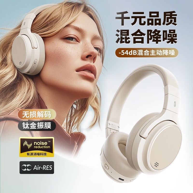 ʥߵ羺ƷЧ
