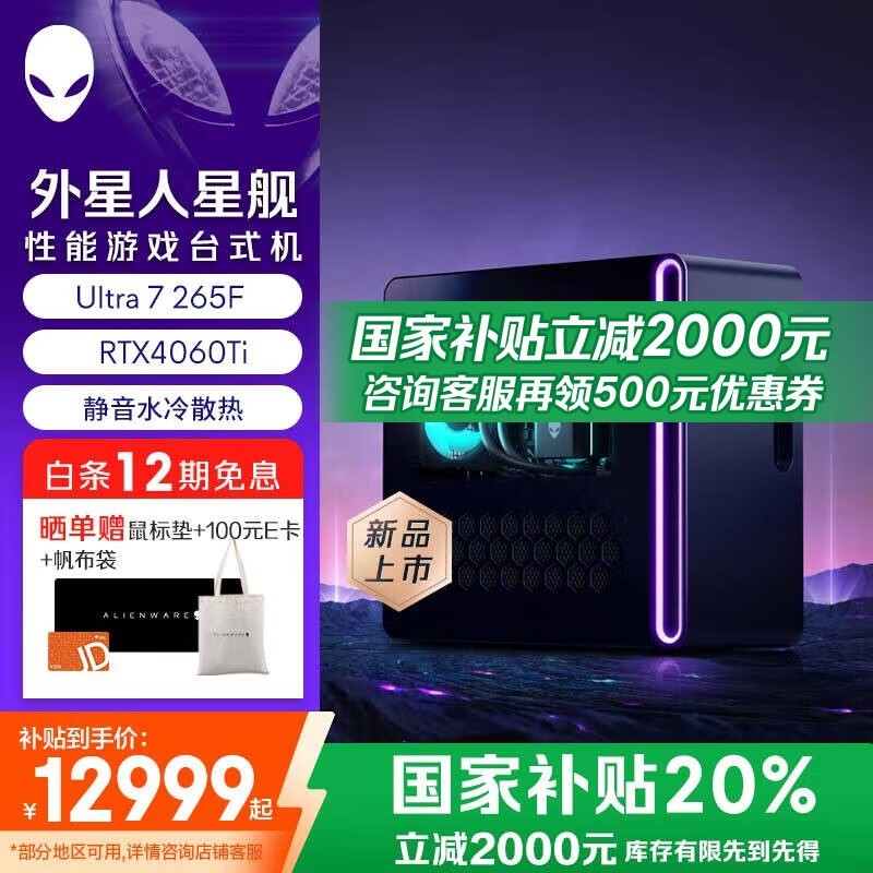 Aurora R17Ϸ̨ʽʱػ