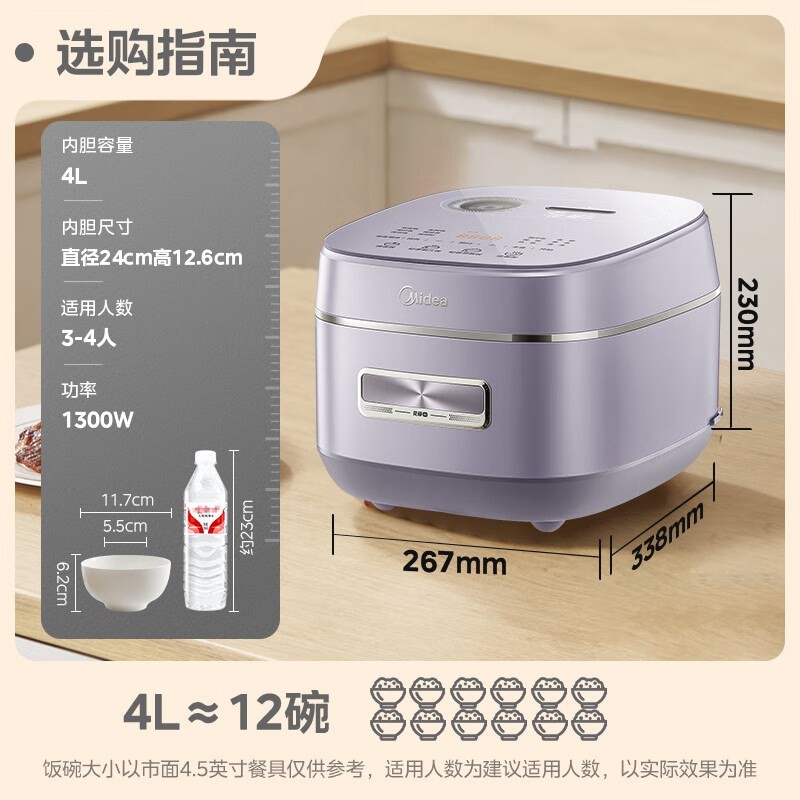 ĵ緹MB - HS4033Żݵ307Ԫ