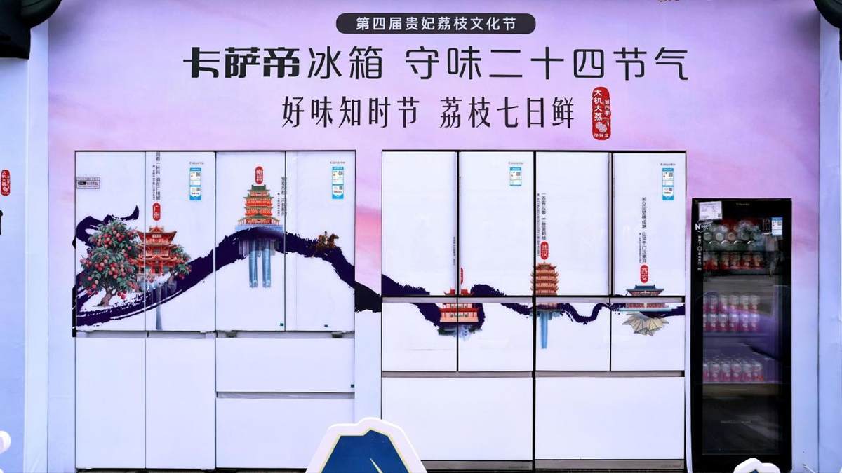 ֳ֦ժʣ濨۱7һ