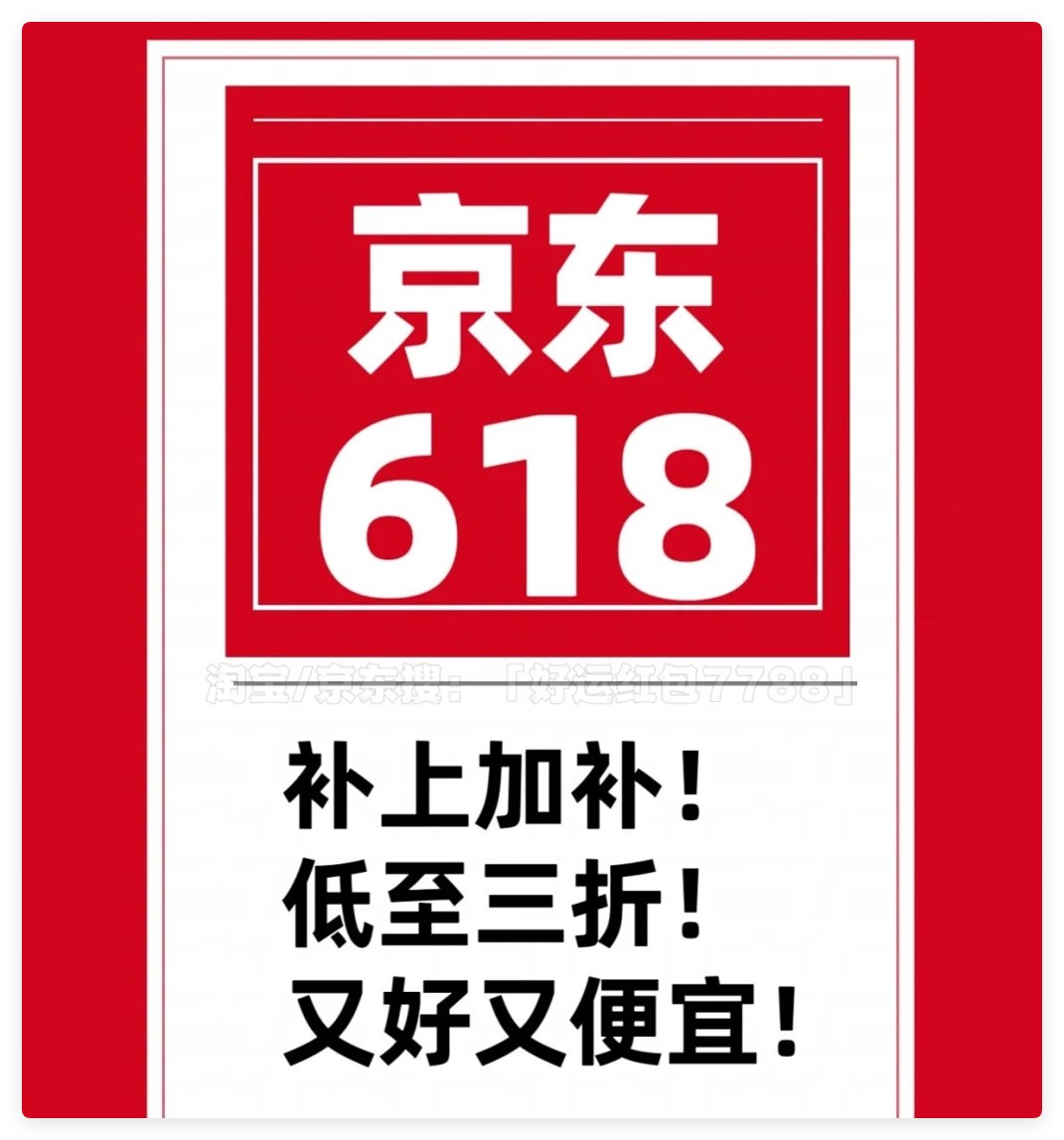 8㣬61828Сʱÿÿ쳬6180Ԫ꣡